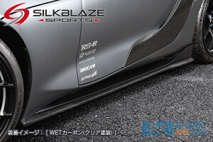 g^yGRX[vzSilkBlaze Sports TChtbvyWETJ[{z[/㕥s]