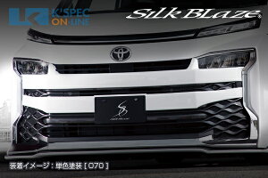SilkBlaze g^y90nHNV[ztgOyhhz[/㕥s]