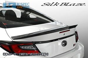 SilkBlaze Sports g^yGR86zgNX|C[yWETJ[{z[/㕥s]