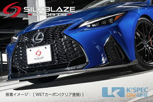 NTXyISzSilkBlaze Sports tgbvX|C[ Type-Syhhz[/㕥s]