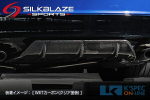 NTXyISzSilkBlaze Sports AfBt[U[yPFhz[/㕥s]