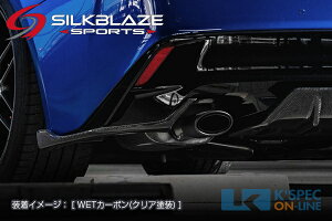 NTXyISzSilkBlaze Sports ATChXvb^[yWETJ[{z[/㕥s]