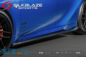 NTXyISzSilkBlaze Sports TChtbvyhhz[/㕥s]