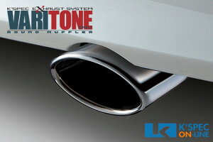 VARITONE I[o}t[/VO mASi/HNV[Zs(ZRR80W)[/㕥s]