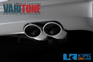 VARITONE I[o}t[/_u Xy[VAJX^/^[{[/㕥s]