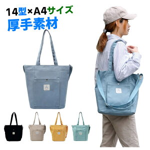 LoXobO 2way g[gobO V_[obO RbgobO fB[X y e obO    a4 t@Xi[ |Pbg LoXobO