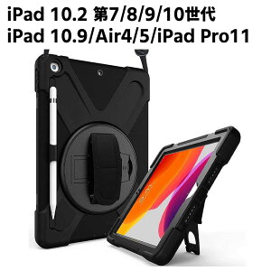 iPad P[X iPad9P[X iPad8P[X iPad7P[X iPadP[X 9 8 7 ipad 10.2C` 10.9C` 7/8/9 P[X Jo[ y[ iPad9 iPad Air4 Air5 iPad Pro11Jo[ 