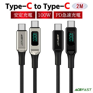 ^CvC P[u }[d type-c to type-c P[u type-c PD [dP[u type-c } Cable ^Cvc PD usb-c P[u Type C USBP[u type CP[u [dP[u Type-C USB-C to Type-C P[u ݊ 