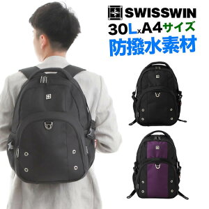 SWISSWIN �����b�N�T�b�N | �o�b�N�p�b�N �o�b�O �����Y �����b�N �r�W�l�X�����b�N �X�C�X�E�B���o�b�O �r�W�l�X�o�b�O �����b�N �����b�N�T�b�N SW9032N