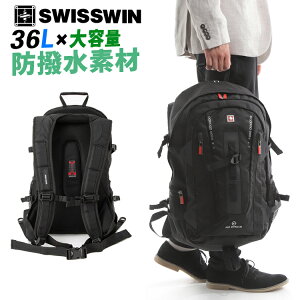 SWISSWIN SWE9972 �����b�N �����b�N�T�b�N �o�b�N�p�b�N �ъԊw�Z �ϋv���o�b�N �j�����p�����b�N�A���Z���ʊw�����b�N�r�W�l�X�����b�N �ʋΗp�����b�N outdoor�A�E�g�h�A ���s �o�R�����b�N ��