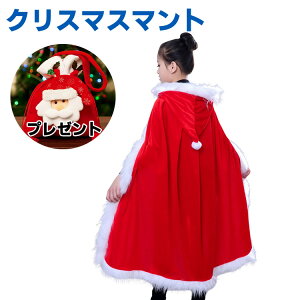 NX}X }g Mtgܕt fB[X NX}X ߑ T^RX`[  T^N[X NX}X T^ ߑ NX}X }g P[v T^ RXv T^RX 