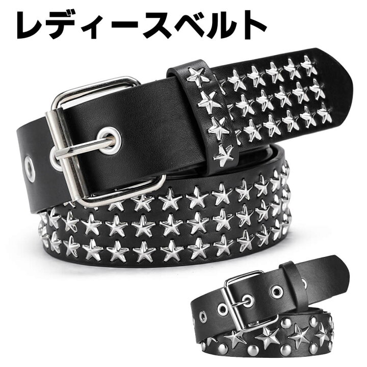 楽天市場】スタッズベルト ウエスタンベルト Y2Kロック メタル パンク 
