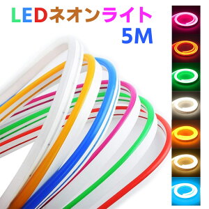 5M LEDlICg d 12V LEDXgbvSMD 2835 120LEDs / M DIY NX}X zf[fR[VCgphtLVu[v`[uh S ֗ ϋv Cxg d