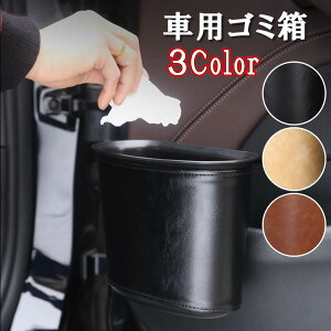 ԍڃ_Xg{bNX S~ ԗp _Xg{bNX  tȒP V[g|Pbg N}  hCu hA|Pbg J[pi RpNg  ֗ [P[X