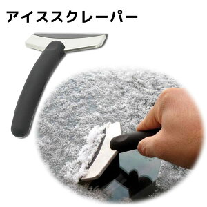 ACXXN[p[ KXN[i[   X  킬Ƃ Z ~ ԍ eiX ԗpi tgKX Ƃ