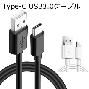 USB Type-C [d f[^ʐM P[u 1m ynew MacBookAChromeBook PixelANexus 5XANexus 6PAGoogle PixelAHuawei Mate 9A Honor8AP9 Ή [dP[u 100cm USB Tpye c X}[gtHz