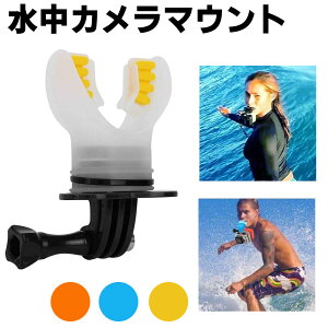 J}Eg T[tB_CrOXL[ 5_Zbg JoCg }Eg for Gopro Hero9/Hero8/Hero7/Hero6/Hero5/Hero4/Hero3 X|[cJ ANVJ}Eh