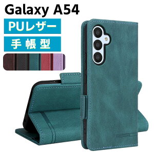 Galaxy A54 5G SC-53D SCG21 P[X X}[gtHP[X 蒠^P[X ܂P[X Jo[ }Olbg  |Pbg Vv X}zP[X TPUP[X X^h@\ gуP[X
