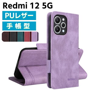 Redmi 12 5G XIG03�p Redmi 12 5G SIM�t���[�P�[�X �X�}�[�g�t�H���P�[�X �蒠�^�P�[�X ��܂�P�[�X �J�o�[ �}�O�l�b�g ������� �|�P�b�g �V���v�� �X�}�z�P�[�X TPU�P�[�X �X�^���h�@�\ �g�уP�[