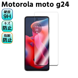 g[ Motorola moto g24 KX tیtB KXtB ώw  \ʍdx 9H/0.3mmKX̗p 2.5D EhGbWH tKXtB