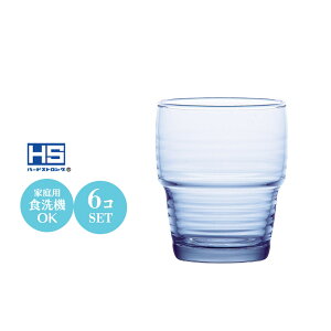 8IX ςݏd˃OX Rbv HSX^bN^u[ 6Zbg mX 71(ő74)×H87mm(240ml 8oz)   X؃p JtF o[ ze  oPbg EW Nu B  