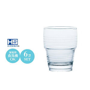 8IX ςݏd˂OX Rbv HSX^bN^u[ 6Zbg mX؃KX 71×H87mm(240ml 8oz)@  k ag X؃p JtF o[ ze oPbg E