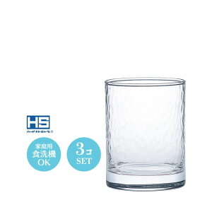 9IX ECXL[ Ē  bN I[ht@bV OX ʂ萶 IUbN 3Zbg mX 72×H93mm(270ml 9oz)  JtF o[ ze EW Nu B 