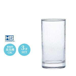 8IX ECXL[ Ē  r[ OX Rbv ʂ萶 ^u[ 3Zbg mX 60×H118mm(235ml 8oz)  Vv i JtF o[ ze  oPbg EW N