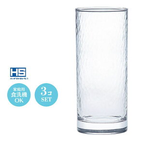 15IX nC{[ JNe T[ nC OX Rbv ʂ萶 O^u[ 3Zbg mX 68×H158mm(435ml 15oz)  i Ղ JtF o[ ze  oPbg