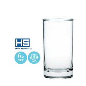 9IX r[  W[X OX Rbv HS^u[ 6Zbg mX 64×H119(275ml 9oz)  Vv i JtF o[ ze  oPbg B   HX Ɩ