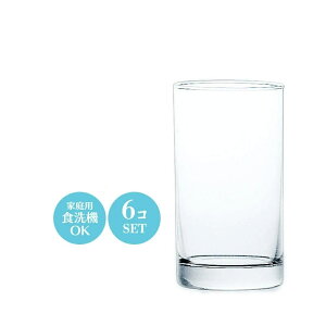 10IX r[  OX Rbv ^u[ 6Zbg mX 67×H120mm(315ml 10oz)  Vv n JtF o[ ze  oPbg EW Nu B   