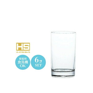 8IX r[  OX Rbv j[h[A ^u[ 6Zbg mX 63×H110mm(245ml 8oz)  i Vv JtF o[ ze  oPbg EW Nu B 