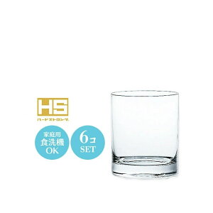 9IX  bN I[h OX Rbv j[h[A IUbN 6Zbg mX 74×H88(275ml 9oz)  i JtF o[ ze  oPbg EW Nu B 