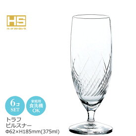 トラフ ピルスナー 6個セット 東洋佐々木 Φ62×H185mm(375ml) 30G12HS-E101 【食器洗浄機対応】【HS口部物理強化ガラス】