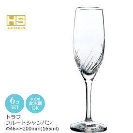 トラフ フルートシャンパン 6個セット 東洋佐々木 Φ46×H200mm(165ml) 30G54HS-E101 【食器洗浄機対応】【HS口部物理強化ガラス】