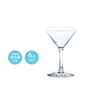 2IX JNeOX 310C 6Zbg mX 75×H105mm(65ml 2oz)  Vv ag JtF o[ ze oPbg EW Nu HX Ɩp i H 31033 yH