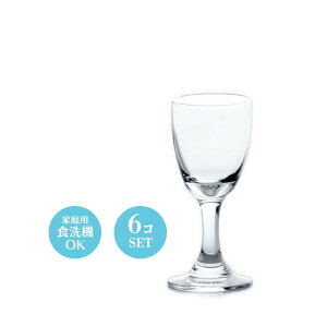 3�I���X �~�j�O���X ���L���[�� �v���G�[�X �V�F���[ 6�Z�b�g ���m���X�� ��54×H122mm(90ml 3oz) ������� ���� �V���v�� ��i �J�t�F �o�[ �z�e�� ���� ���E���W �o���P�b�g ���B ���� ���� ��