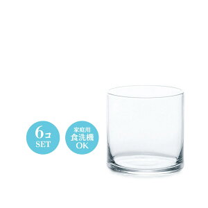 11IX Rbv OX ~^ ~` T[N80 6Zbg mX 80×H80mm(320ml 11oz)  Vv i JtF o[ ze  oPbg EW At^k[eB[ B 