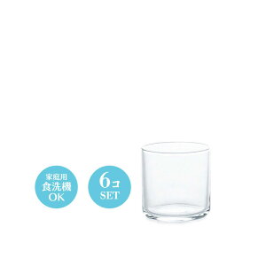 3�I���X �~�j�O���X �t ���t �T�[�N��55 6�Z�b�g ���m���X�� ��55×H55mm(100ml 3oz) ������� ���� �V���v�� ��i �J�t�F �o�[ �z�e�� ���� �o���P�b�g ���E���W �N���u ���B ���� ��� ���� ���H
