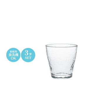 9IX ⒃ OX Rbv ߂ 9t[OX 3Zbg mX 85×H86mm(275ml 9oz)   k JtF o[ ze oPbg EW B  HX Ɩp i 