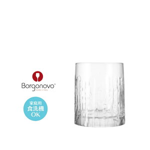 9IX  bN I[h OX Rbv Borgonovo {Sm{ I[N 285 OF 71×H90mm(285ml 9oz)  i JtF o[ ze  oPbg Nu B  HX Ɩp BN-4920 y