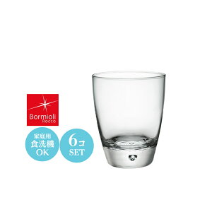 12IX  bN OX Rbv 6Zbg Bormioli Rocco {~IbR i DOF 87×H108mm(350ml 12oz)  Vv i JtF o[ ze oPbg EW Nu B  