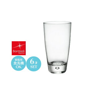 12IX r[  nC OX ^u[ Rbv 6Zbg Bormioli Rocco {~IbR i OhN 76×H137mm(350ml 12oz)  i JtF o[ ze oPbg E