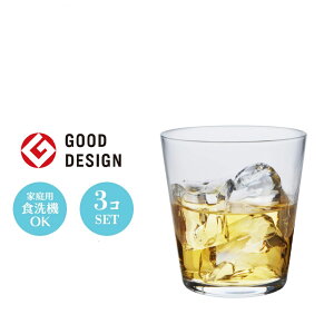 9IX  bN OX Rbv j[I[g 10I[h 3Zbg mX 82×H88mm(285ml 9oz)  Â  i JtF o[ ze  EW Nu B  