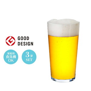 8IX r[  OX Rbv j[I[g 8^u[ 3Zbg mX 65×H118mm(240ml 8oz)  i    JtF o[ ze  oPbg EW 