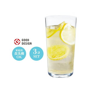 11IX r[  OX Rbv j[I[g ^u[ 3Zbg mX 69×H128mm(320ml 11oz)   i   JtF o[ ze oPbg EW N