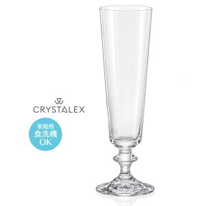 7�I���X �r�[�� �p�t�F �O���X �r���X�i? �{�w�~�A�O���X �N���X�^���K���X CRYSTALEX BELLA �x�� �t���[�g ��58×H202mm(205ml 7oz) ������� ��i �J�t�F �o�[ �z�e�� ���� �o���P�b�g ���E���W �N���u 