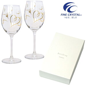 COX yAZbg NX^KX xlfB[ 59×H213mm(355ml)   n[g Mtg 蕨 v[g G455-S108 yNX^KXz