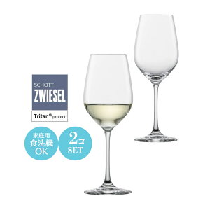 y[J[KizCOX yAZbgSCHOTT ZWIESEL VINE CHARDONNAY Vbg cB[[ B[j Vhl yA 54×H203mm(290ml)  Vv i a NX}X j 