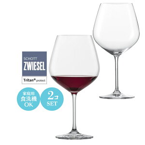 y[J[KizԃCOX yAZbgSCHOTT ZWIESEL VINE BOURGOGNE VbgcB[[ B[j uS[j smEm[ yA 77×H221mm(750ml)  i a NX}X 